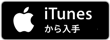 link-badge-itunes.png